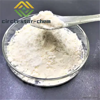 Factory Supply CAPRYLOHYDROXAMIC ACID  Supplier Manufacturer With Competitive Price