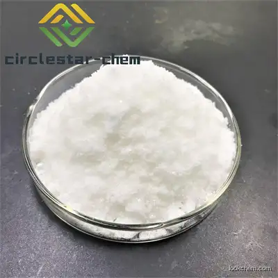 Factory Supply Diphenylacetonitrile Supplier Manufacturer With Competitive Price