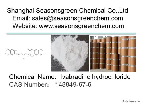 lower price High quality Ivabradine hydrochloride