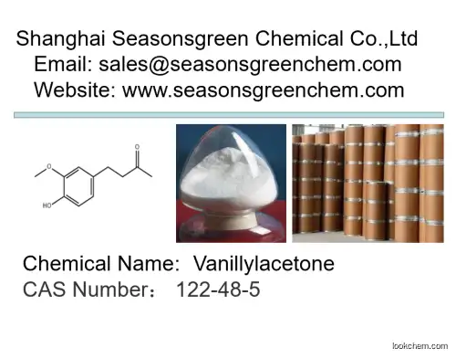 lower price High quality Vanillylacetone