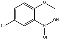 High purity 5-Chloro-2-metho CAS No.: 89694-48-4