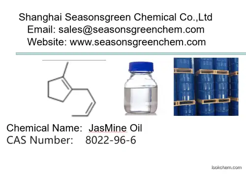 lower price High quality JasMine Oil