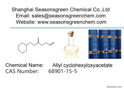 lower price High quality Allyl cyclohexyloxyacetate