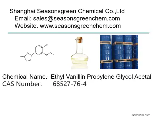 lower price High quality Ethyl Vanillin Propylene Glycol Acetal