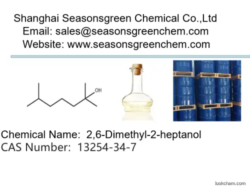lower price High quality 2,6-Dimethyl-2-heptanol