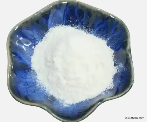 Extensive Use Industrial Grade PROPYLENE GLYCOL MONOSTEARATE cas no 1323-39-3 C21H42O3 White Powder