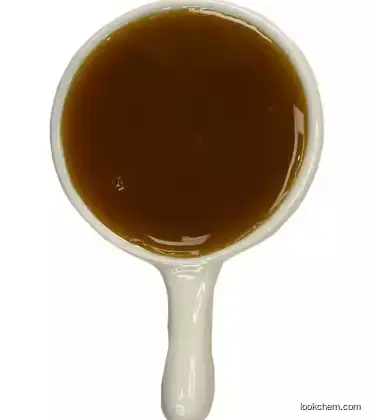 Soy Lecithin Oil Soybean Lec CAS No.: 8002-43-5