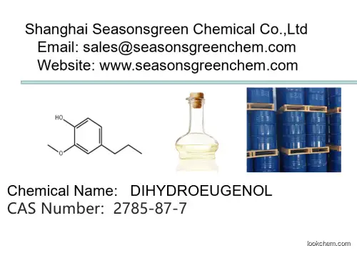 lower price High quality DIHYDROEUGENOL