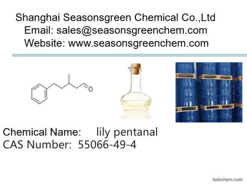 lower price High quality lily pentanal