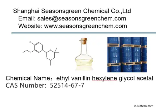 lower price High quality ethyl vanillin hexylene glycol acetal