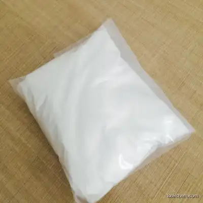 Megestrol Acetate Raw Powder CAS No.: 595-33-5