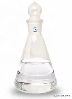 Chinese factory supply alkyl CAS No.: 4292-10-8