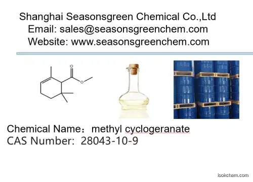 lower price High quality methyl cyclogeranate