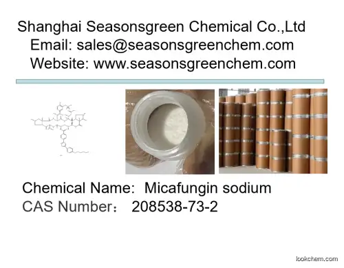lower price High quality Micafungin sodium