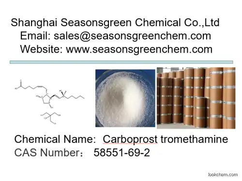 lower price High quality Carboprost tromethamine