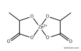 Zinc Lactate CAS 16039-53-5 CAS No.: 16039-53-5