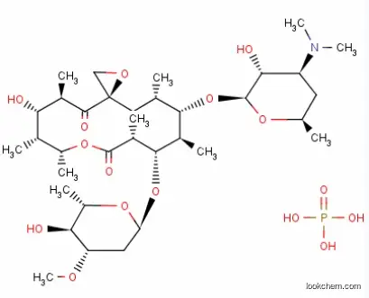 OLEANDOMYCIN PHOSPHATE CAS 7 CAS No.: 7060-74-4
