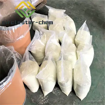 Factory Supply 2-HYDROXYACETAMIDE Supplier Manufacturer Producer with Competitive Price Worldwide Delivery