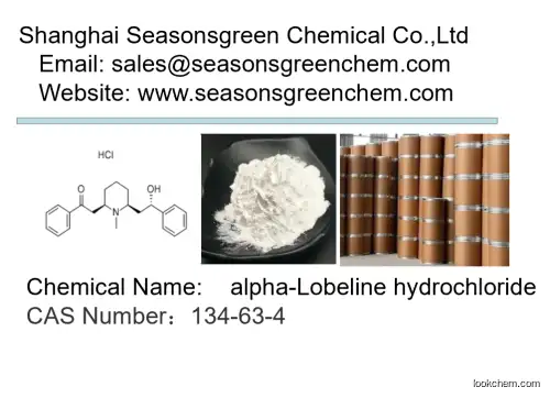 lower price High quality alpha-Lobeline hydrochloride