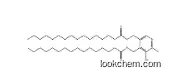 635-38-1 Pyridoxine dipalmit CAS No.: 635-38-1