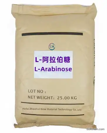 Food Additive Sweetener L Ar CAS No.: 5328-37-0