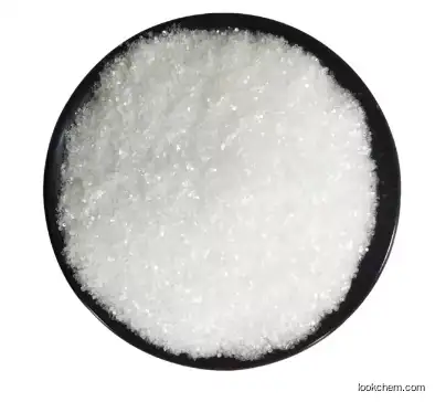 Food Additive Wholesale Price Bulk Sweetener 1KG 25KG 56038-13-2 Pure E955 Powder Sucralose