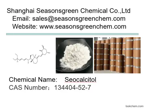 lower price High quality Seocalcitol