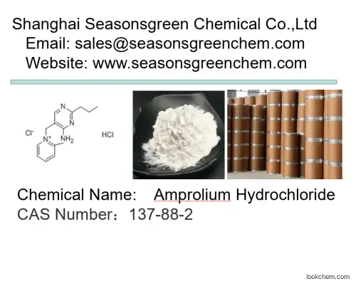 lower price High quality Amprolium Hydrochloride