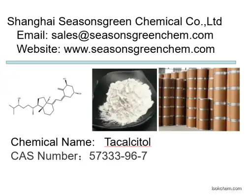 lower price High quality Tacalcitol