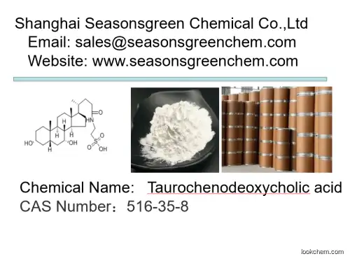 lower price High quality Taurochenodeoxycholic acid