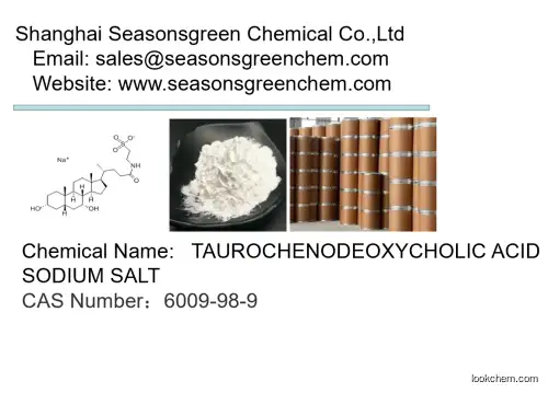 lower price High quality TAUROCHENODEOXYCHOLIC ACID SODIUM SALT