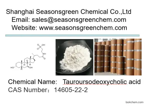 lower price High quality Tauroursodeoxycholic acid
