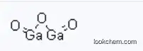 Gallium Oxide CAS No 12024-2 CAS No.: 12024-21-4