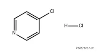 4-Chloropyridinium Chloride  CAS No.: 7379-35-3