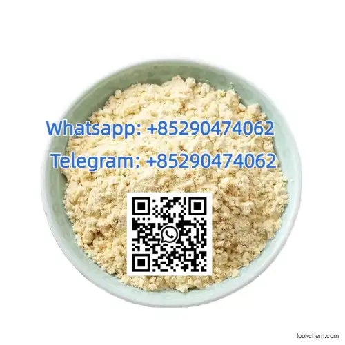 Factory supply Lomefloxacin CAS 98079-51-7