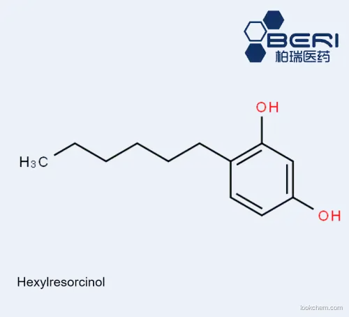 BeriCos? HR Hexylresorcinol(136-77-6)
