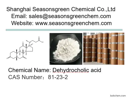 lower price High quality Dehydrocholic acid