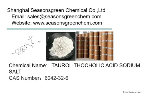 lower price High quality TAUROLITHOCHOLIC ACID SODIUM SALT