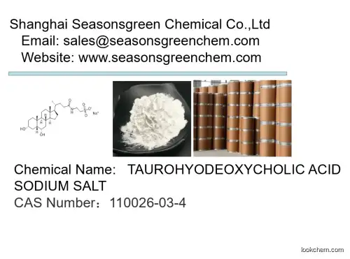 lower price High quality TAUROHYODEOXYCHOLIC ACID SODIUM SALT