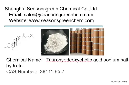 lower price High quality Taurohyodeoxycholic acid sodium salt hydrate