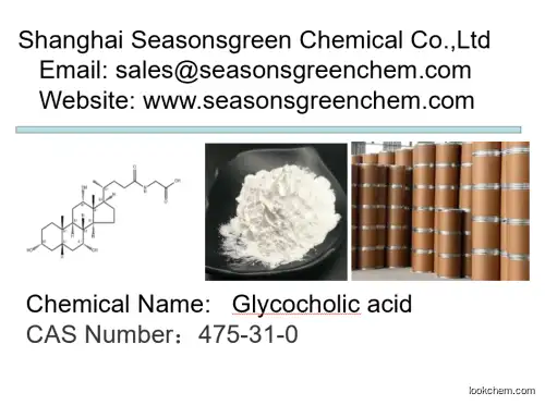 lower price High quality Glycocholic acid
