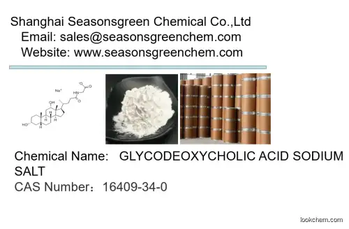 lower price High quality GLYCODEOXYCHOLIC ACID SODIUM SALT