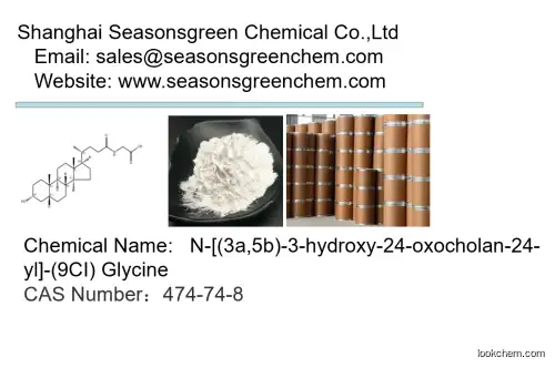lower price High quality N-[(3a,5b)-3-hydroxy-24-oxocholan-24-yl]-(9CI) Glycine