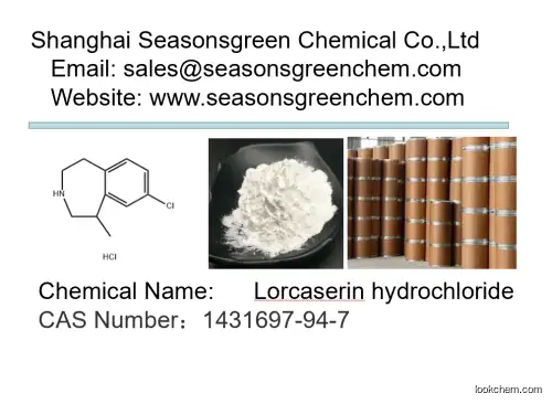 Lorcaserin hydrochloride CAS No.: 1431697-94-7