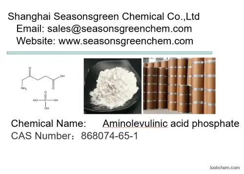 lower price High quality Aminolevulinic acid phosphate