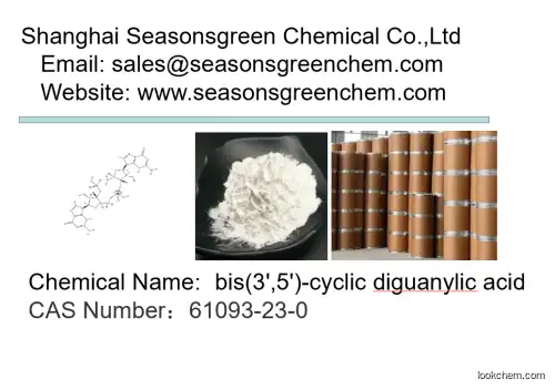 lower price High quality bis(3',5')-cyclic diguanylic acid