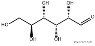 L-Glucose CAS 921-60-8 CAS No.: 921-60-8