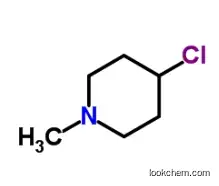CAS 5570-77-4 4-Chloro-N-Methylpiperidine