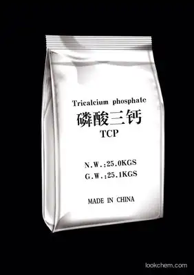 Calcium phosphate tribasic CAS No.: 12167-74-7