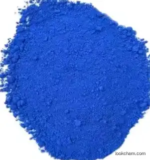 Acid Blue 9 CI 42090 25g/ bo CAS No.: 